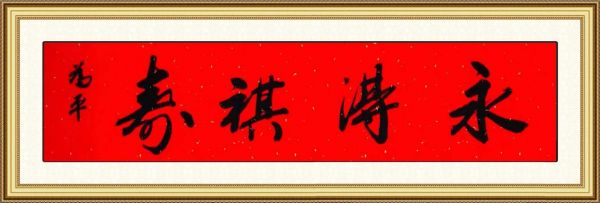 b92cb074c246f3f41d65ce939c64fc4c.jpg