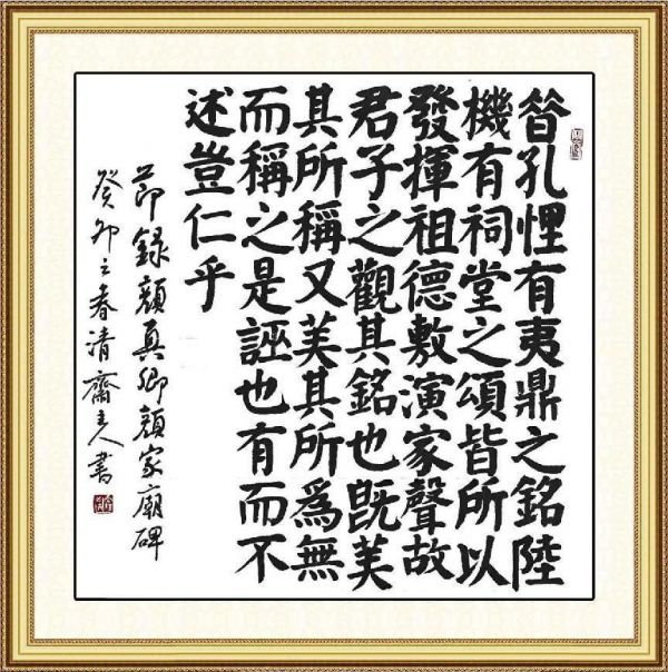 e8c2c960a8c77254572cfa0e1a5b4956.jpg