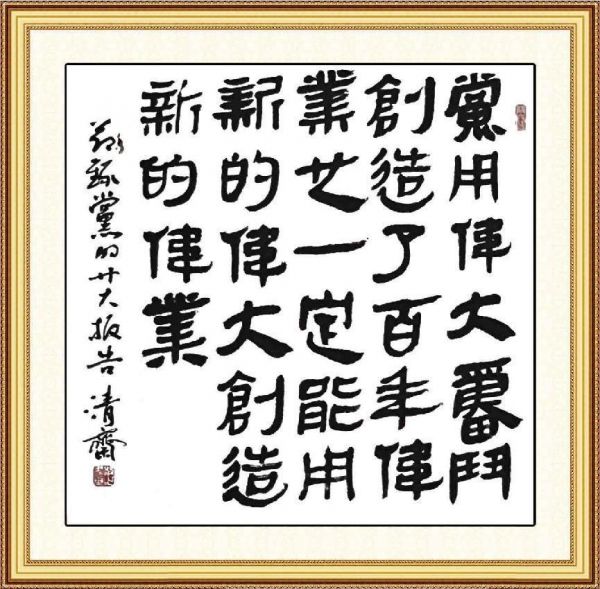 118a0626ffaaecce2985a79963fabb3f.jpg