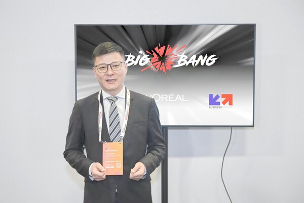 东方美谷总经理林锋分享