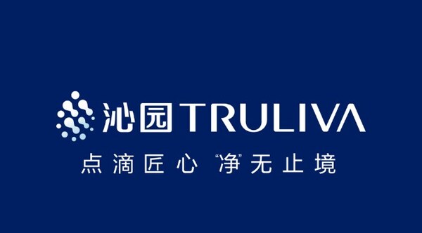 沁园logo品牌焕新