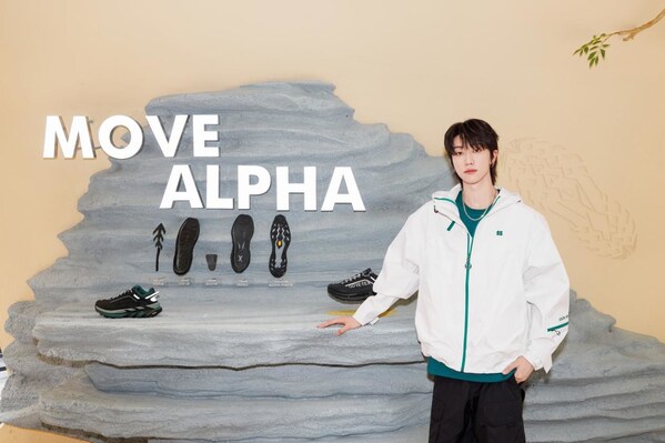 [可隆品牌大使徐明浩打卡MOVE ALPHA“自然动量”限时展现场拆解件]