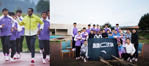 贝克勒、西藏中长跑马拉松队及贝克勒使徒共同训练及合影