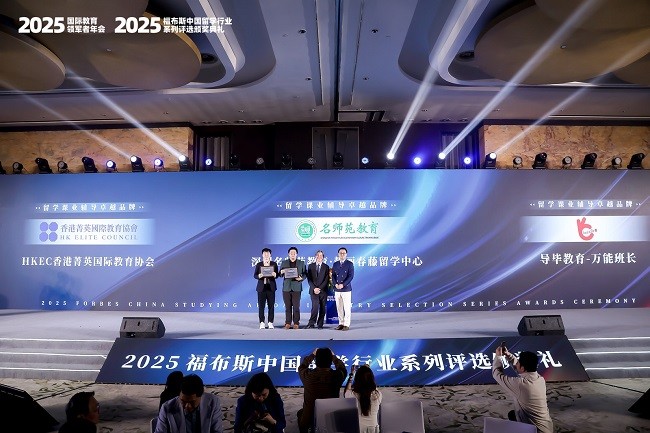 17 留学课业辅导卓越品牌2.JPG