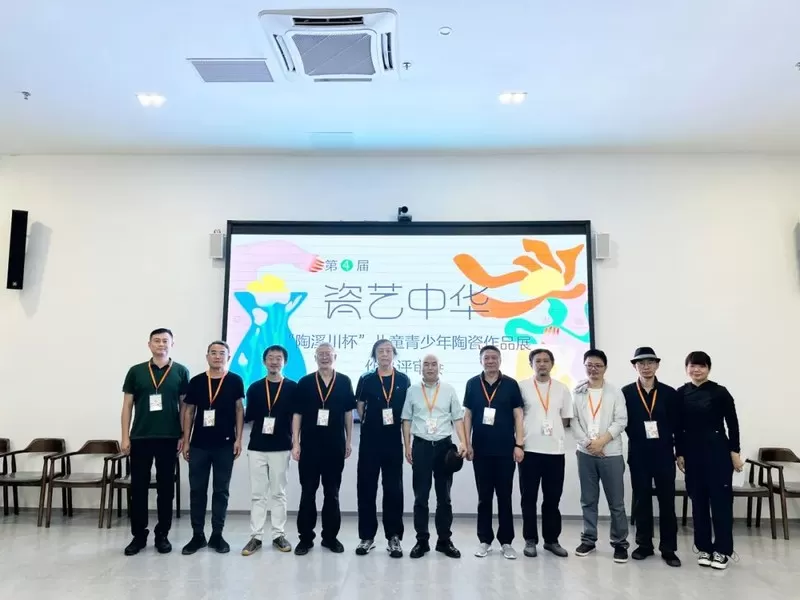https://img10.artimg.net/public/beian/jpg/202507/2b3b1746320911ee962f2f0a524f4153.jpg
