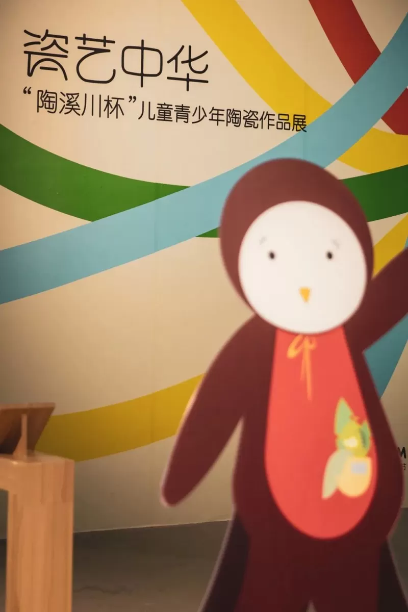 https://img10.artimg.net/public/beian/jpg/202507/b519c9d6b7a7483e1a589b8b06f23031.jpg