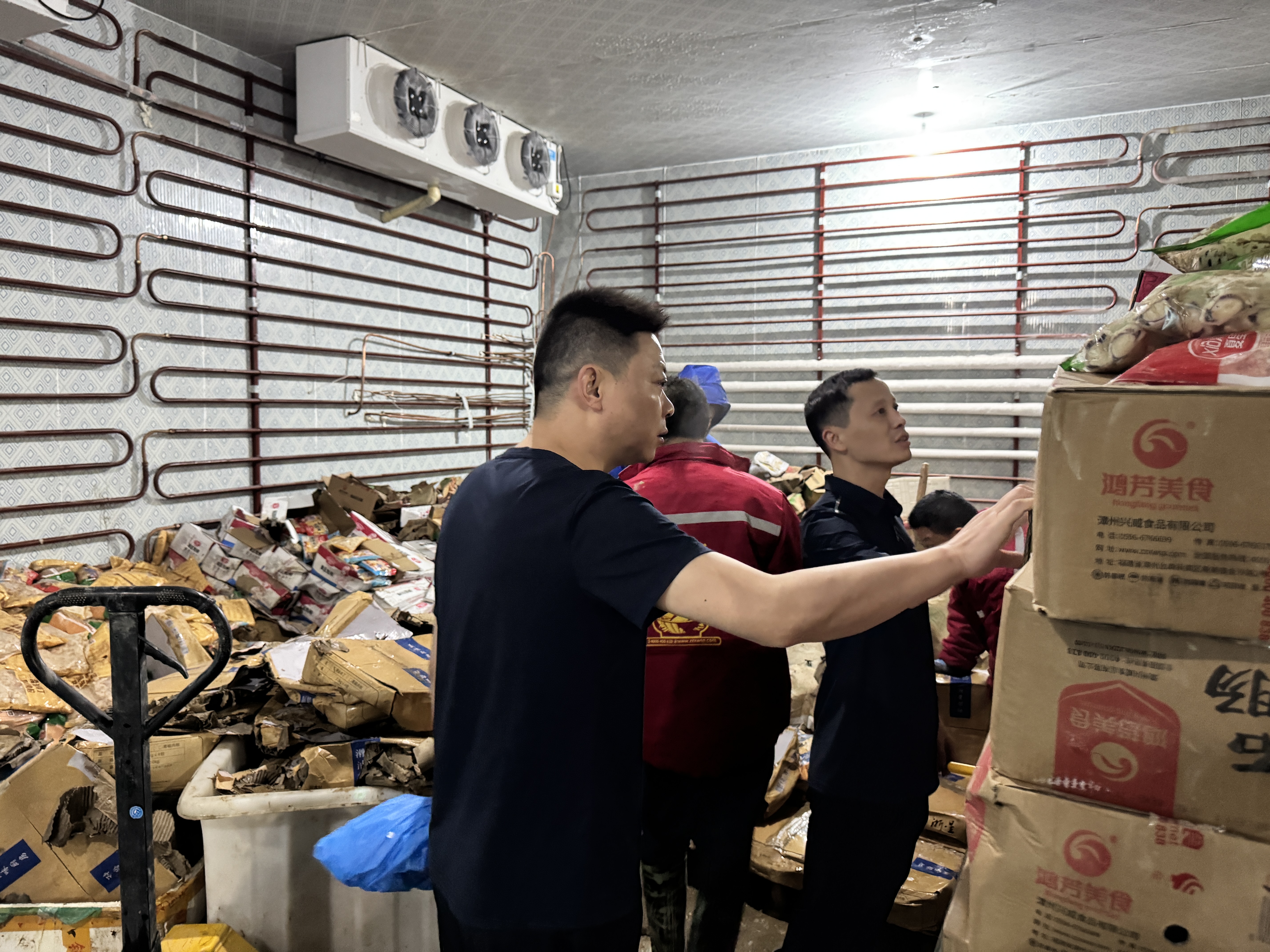 微信图片_2025-07-03_164841_542.png