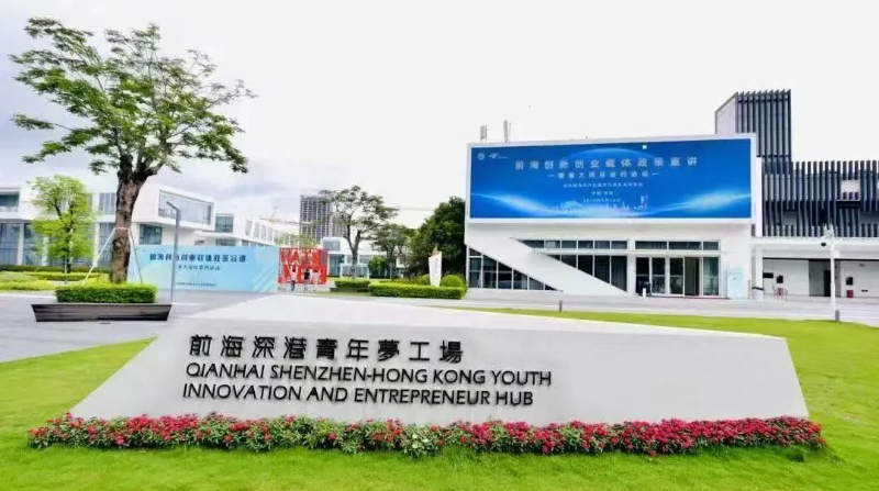 已编辑图片