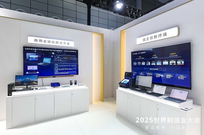 1758507246725875.jpg 图片2.jpg