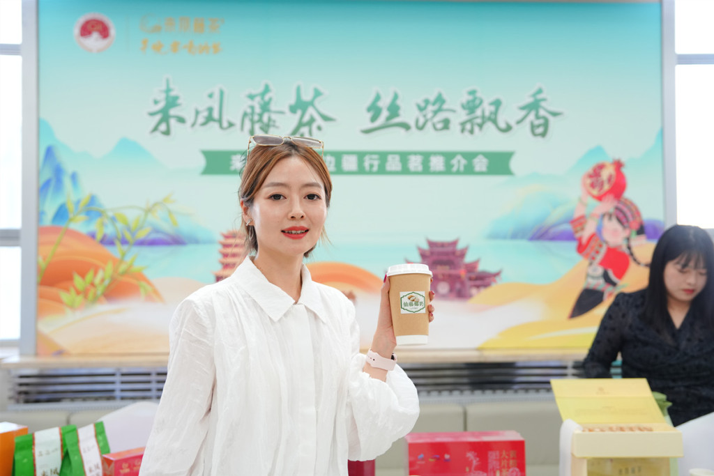 微信图片_20250929185342.jpg
