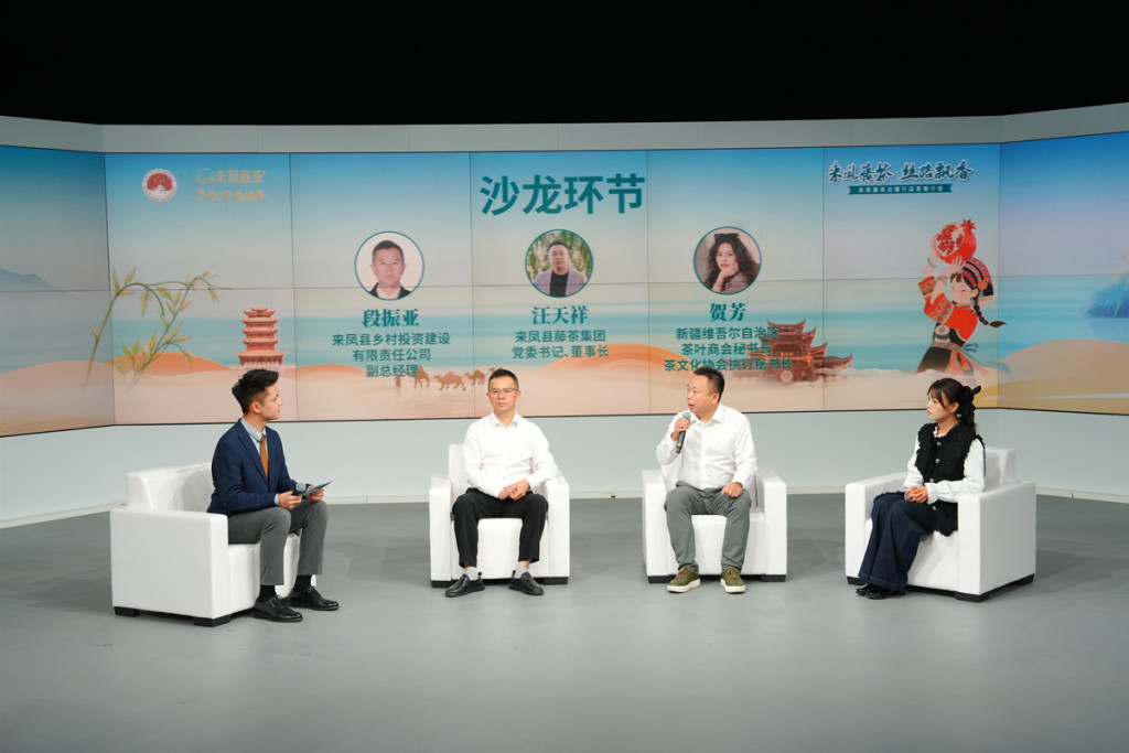 微信图片_20250929185328.jpg