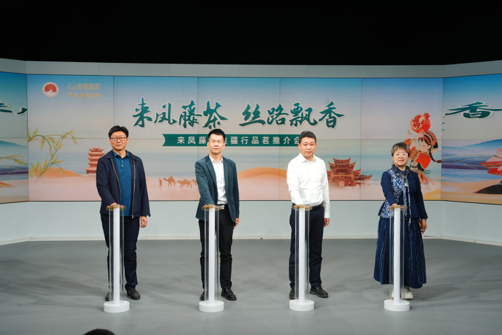 微信图片_20250929185404.jpg