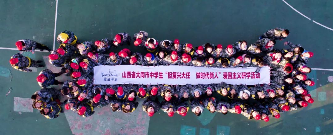 微信图片_20230420124112 微信图片_20230420124112