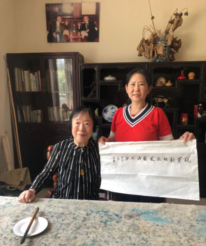 微信截图_20230530083806