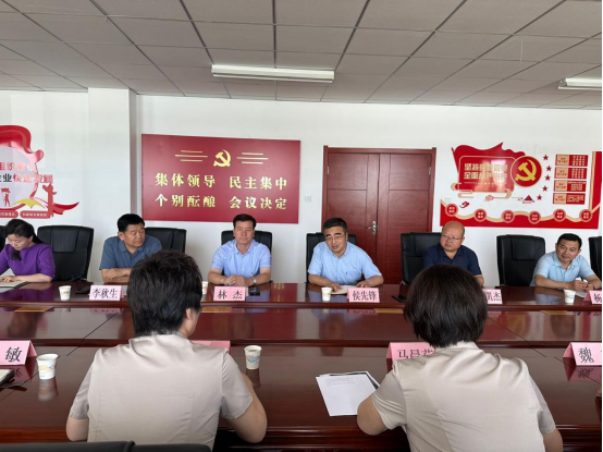 微信图片_20230609212948