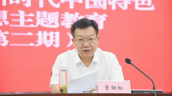360截图16241227554985