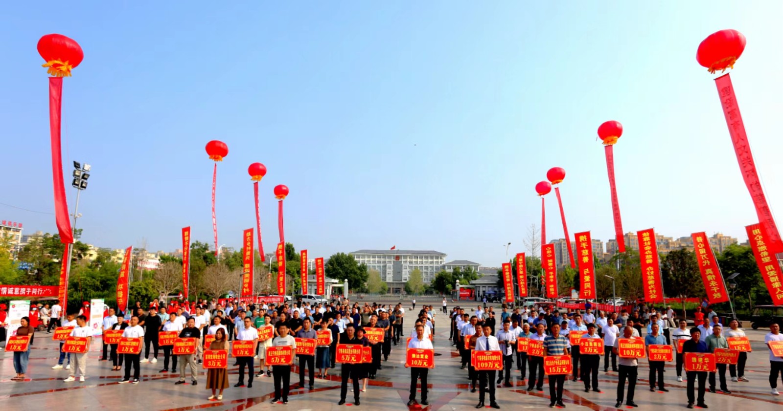 微信图片_20230906094449