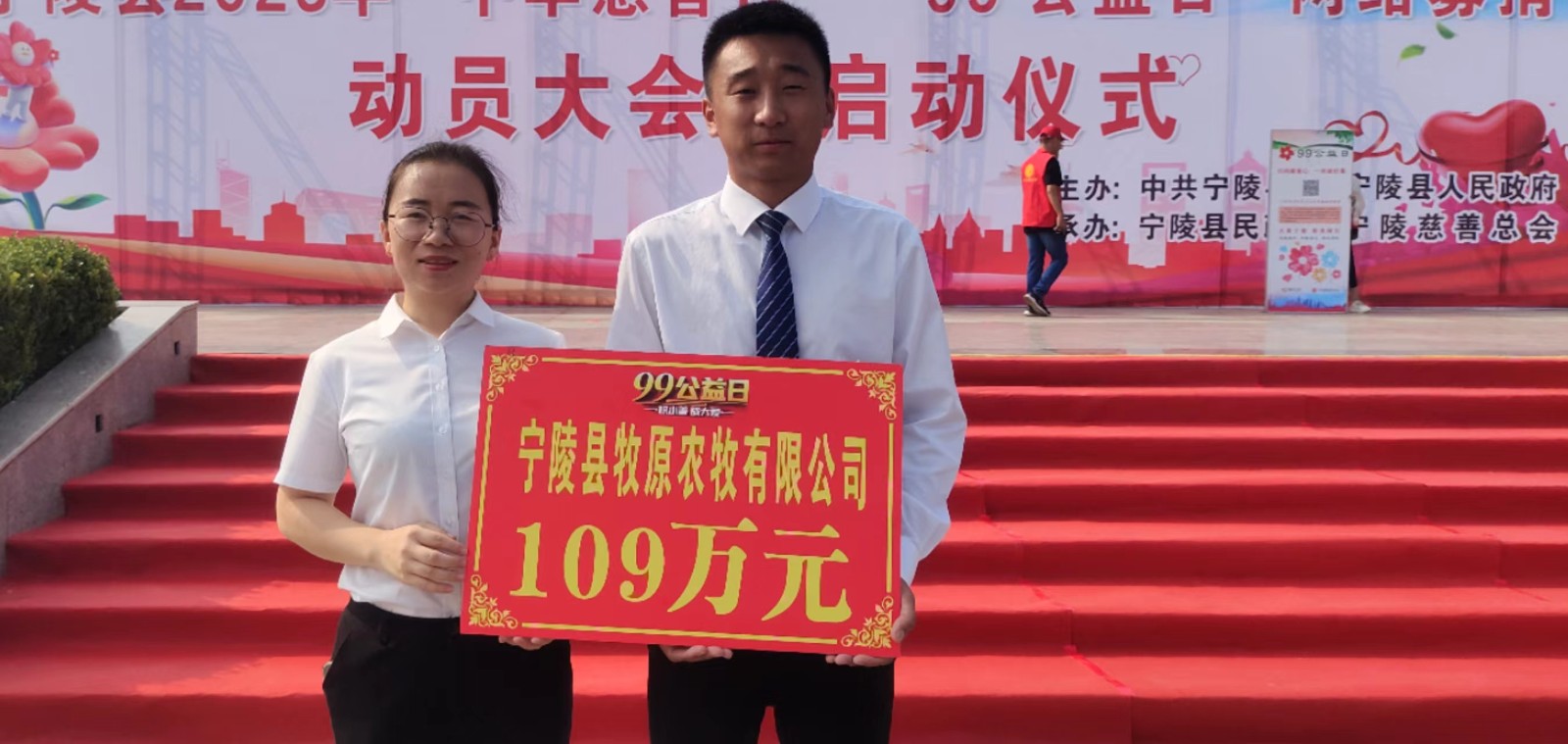 微信图片_20230906094459