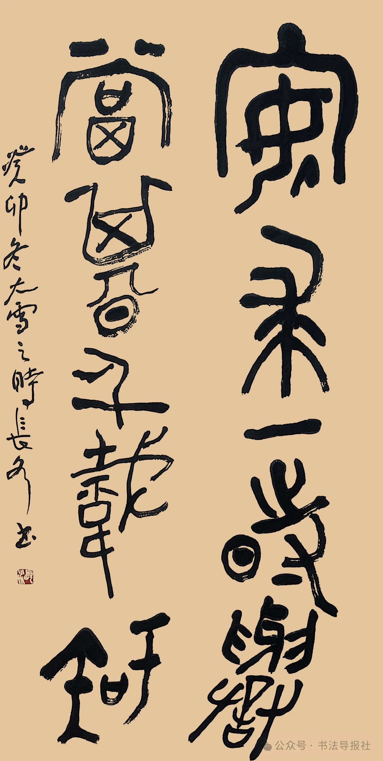 image image