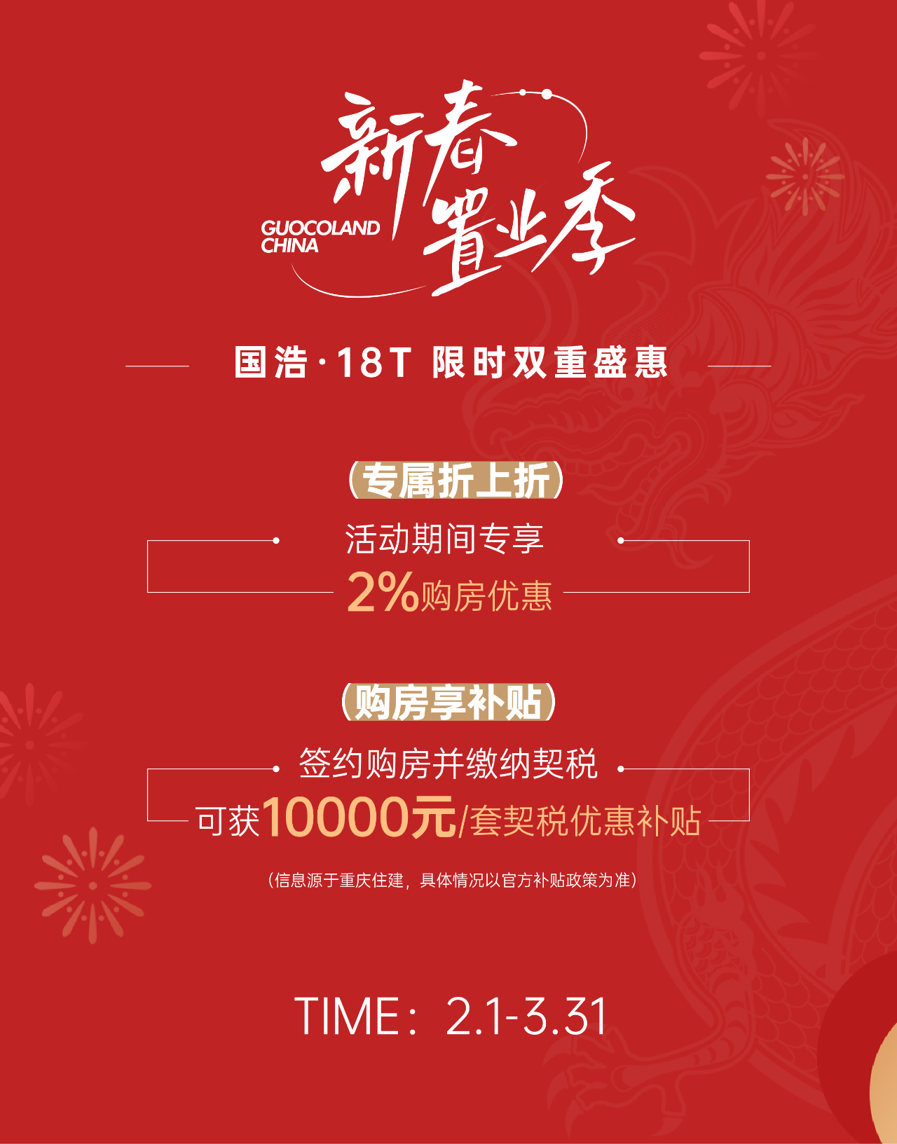 图片12