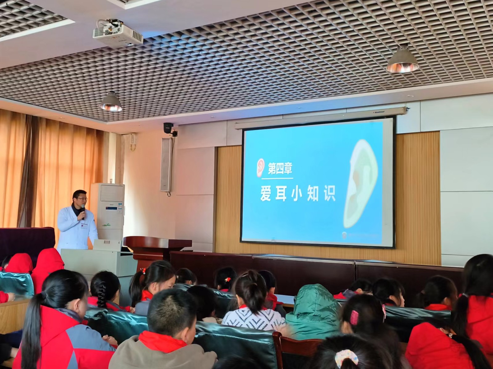 微信图片_20240304221709