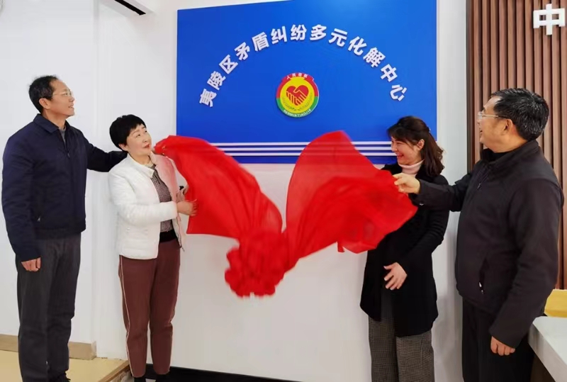 微信图片_20240412100457