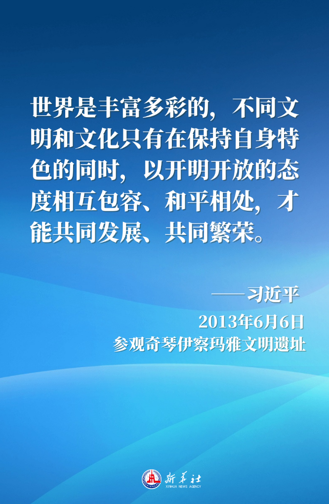 20240610b9a09f9a40da49f48076edbf851a9d81_2b8a818ec9a44405bdfc482515df46dc
