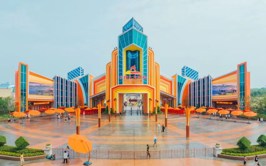 微信图片_20240717105441