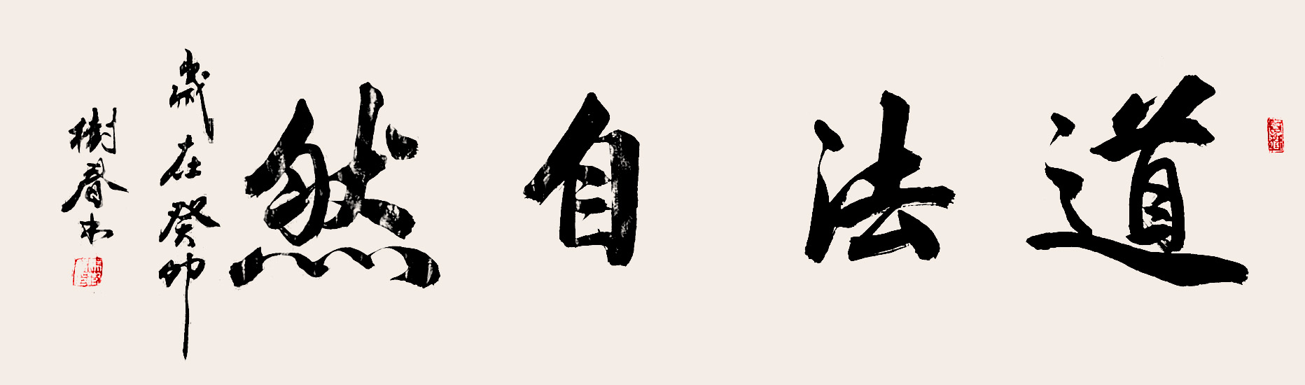 微信图片_20240729102534