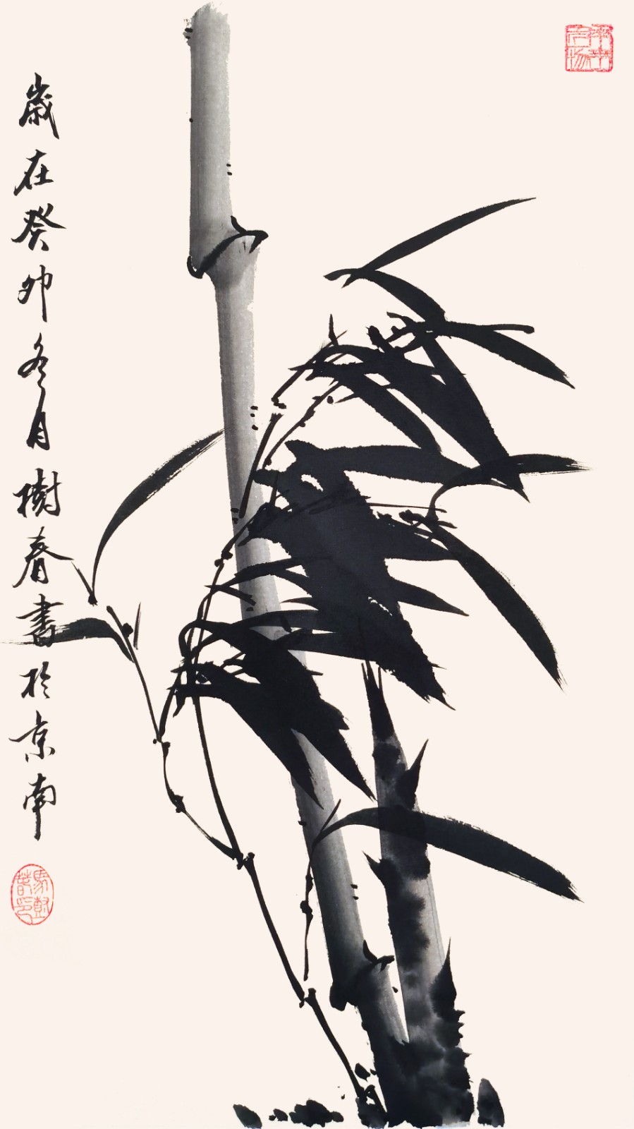 微信图片_20240729102540