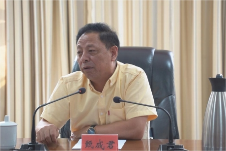 微信截图_20240731193732