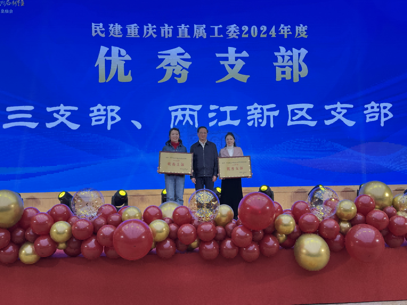 图片 5