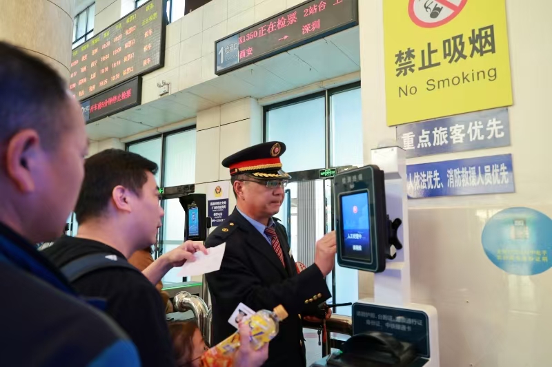 微信图片_20250403125827