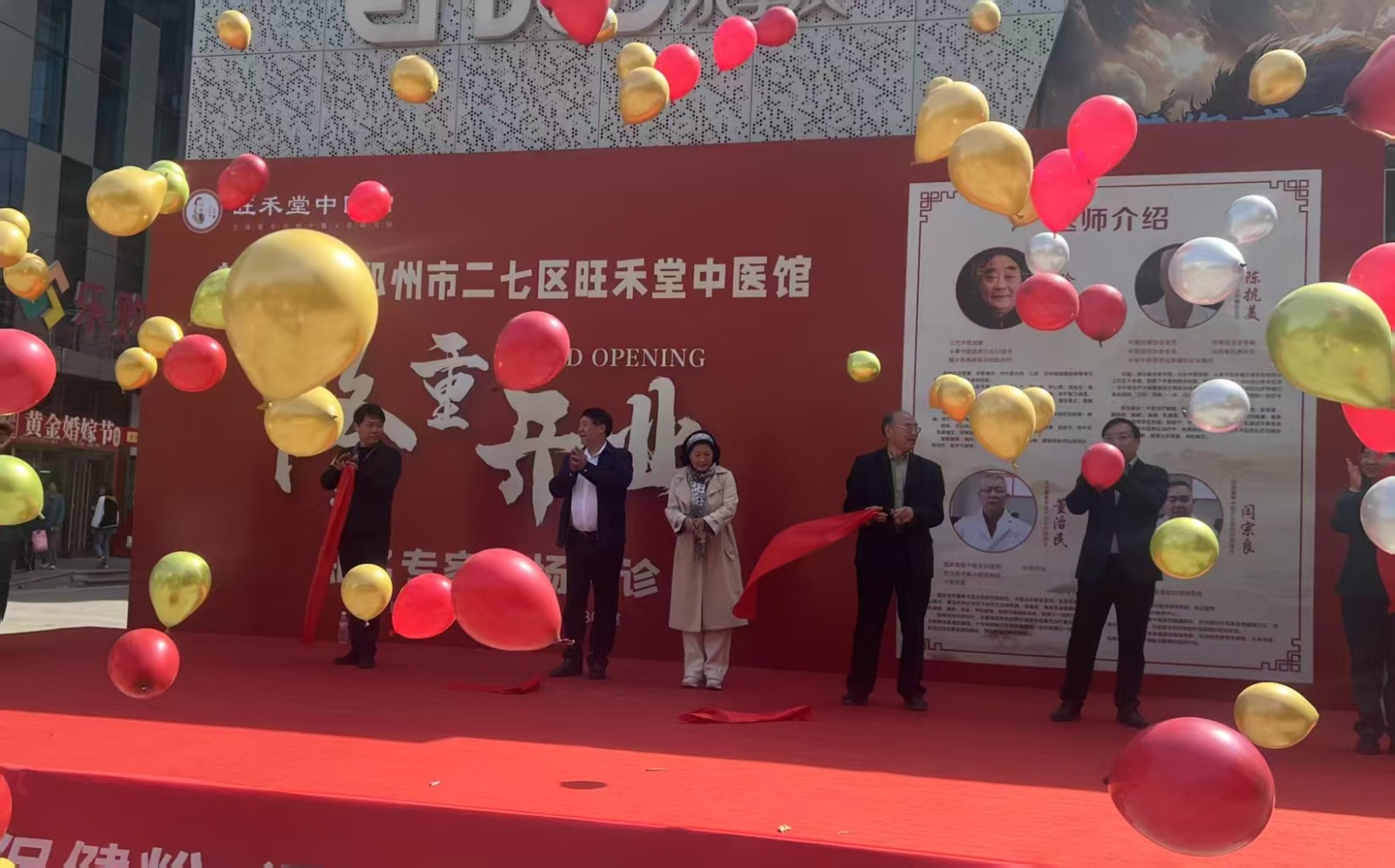 微信图片_20250407172412