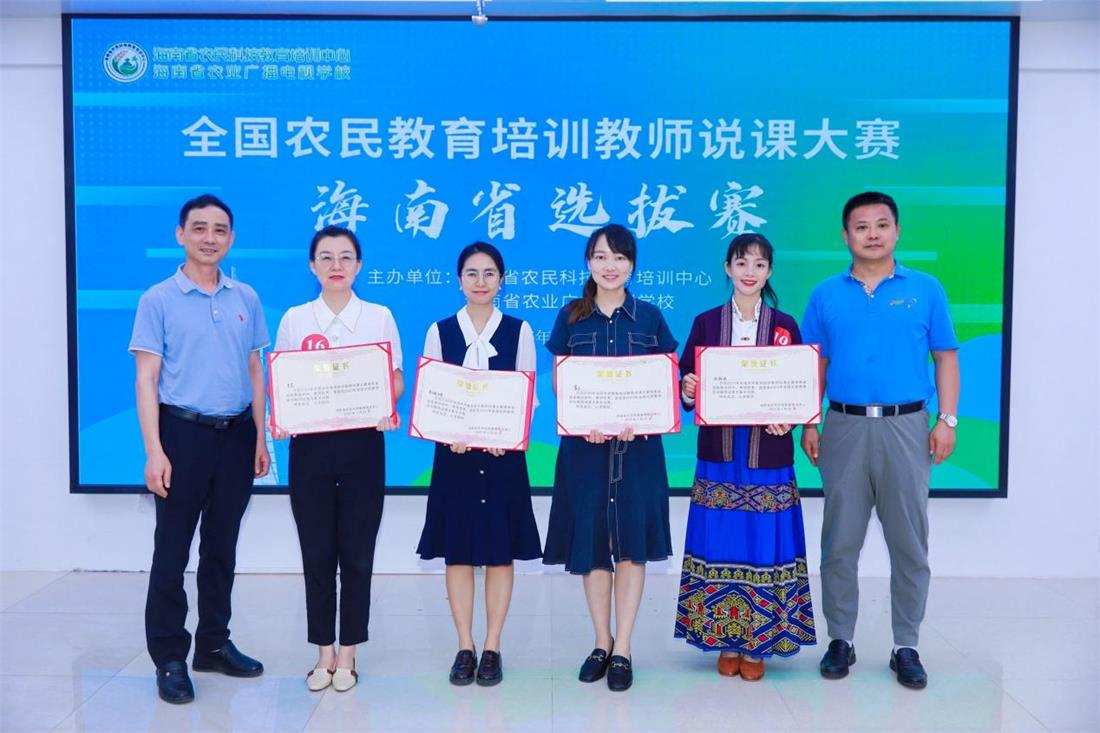 图片3
