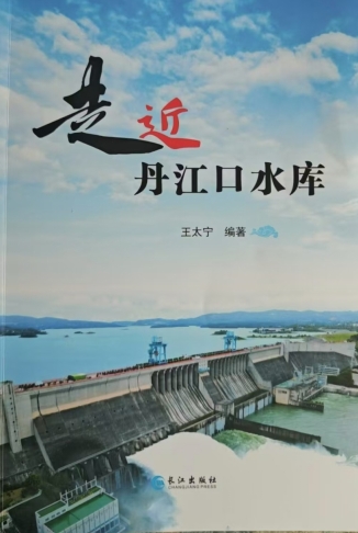 微信截图_20250426132638