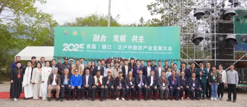 微信截图_20250430204506
