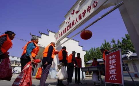 微信截图_20250506110315