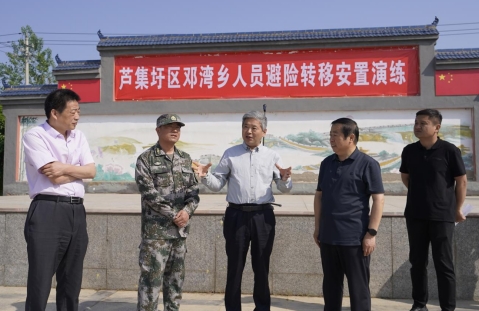微信截图_20250506110334
