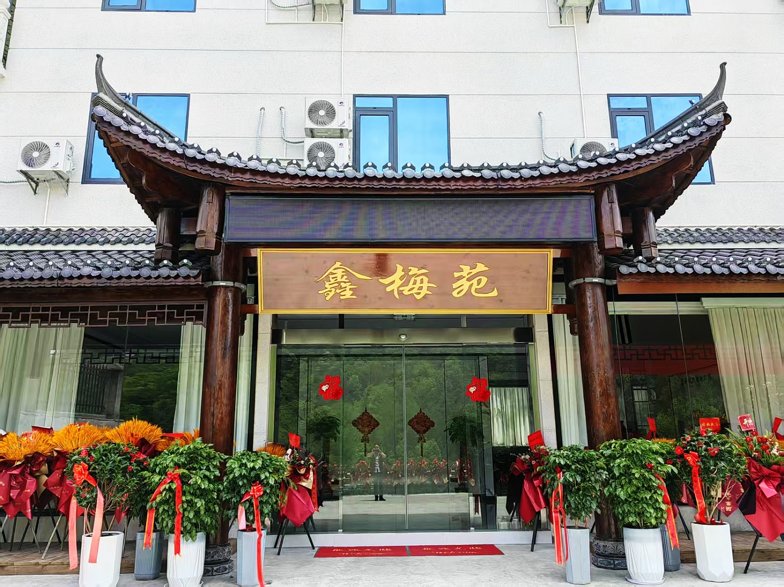 微信图片_20250520112822_副本