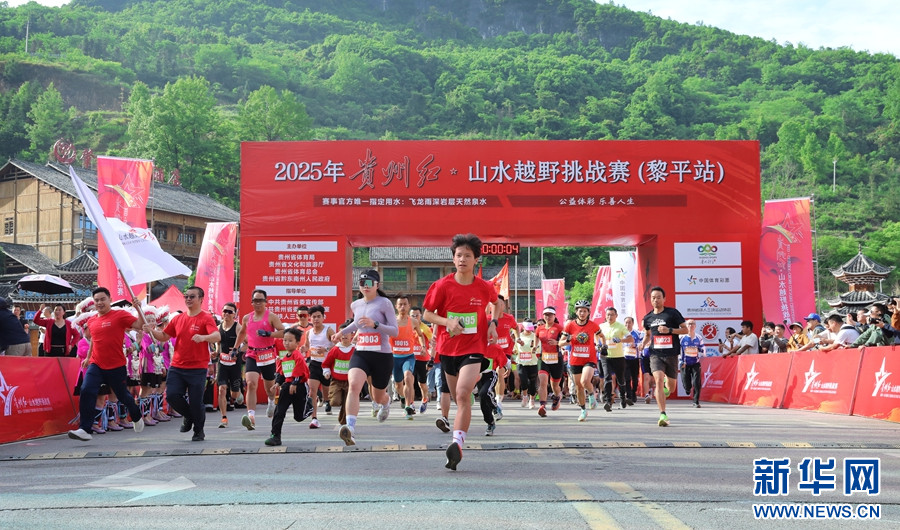 20250526e06e745f91f3409493c514648080b325_202505236083120b86664a4499c1cc25f7bc0c3b
