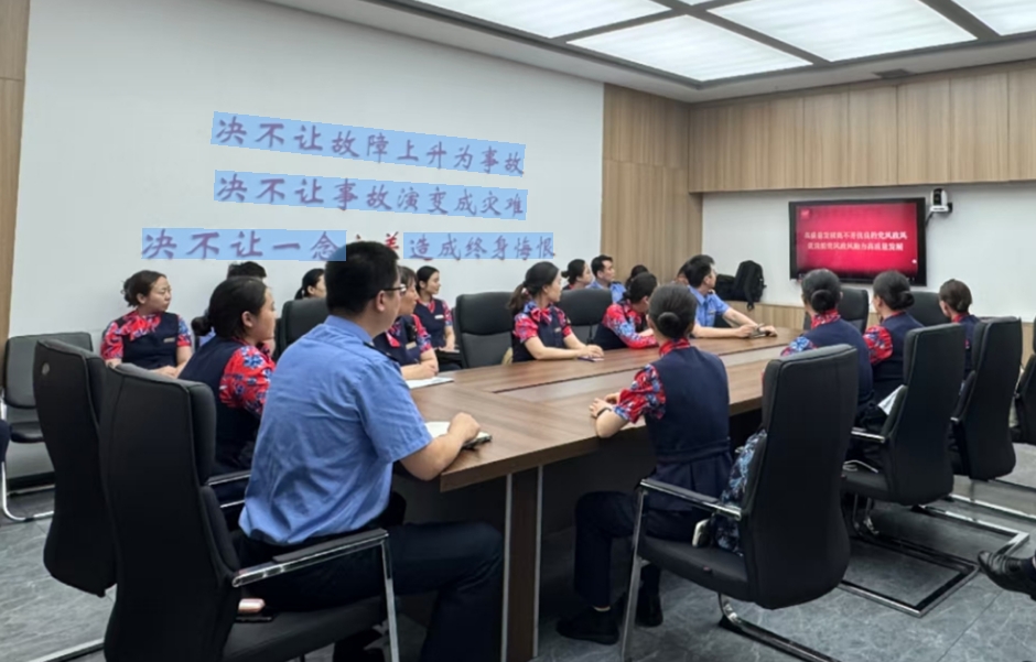 微信截图_20250529205647