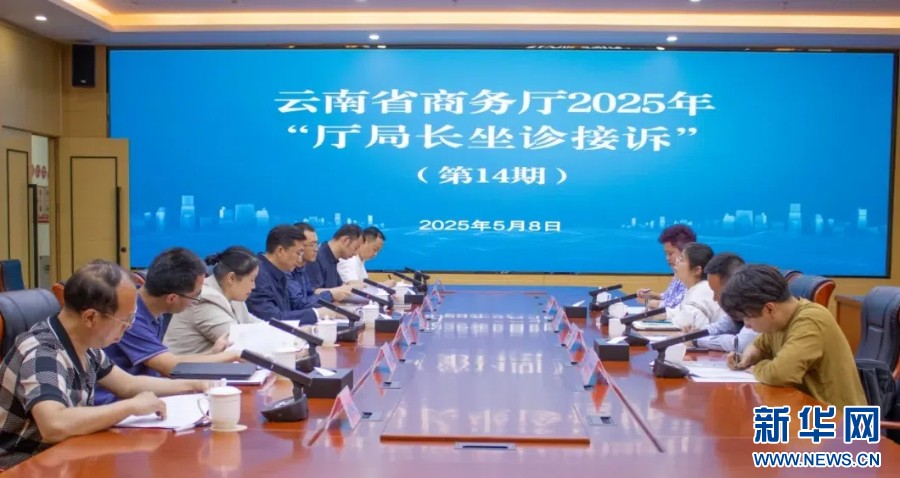 20250603a95eb389218a45788e439a6d131bc53d_202506036434db87ce654684817573a87d9422ca (1)