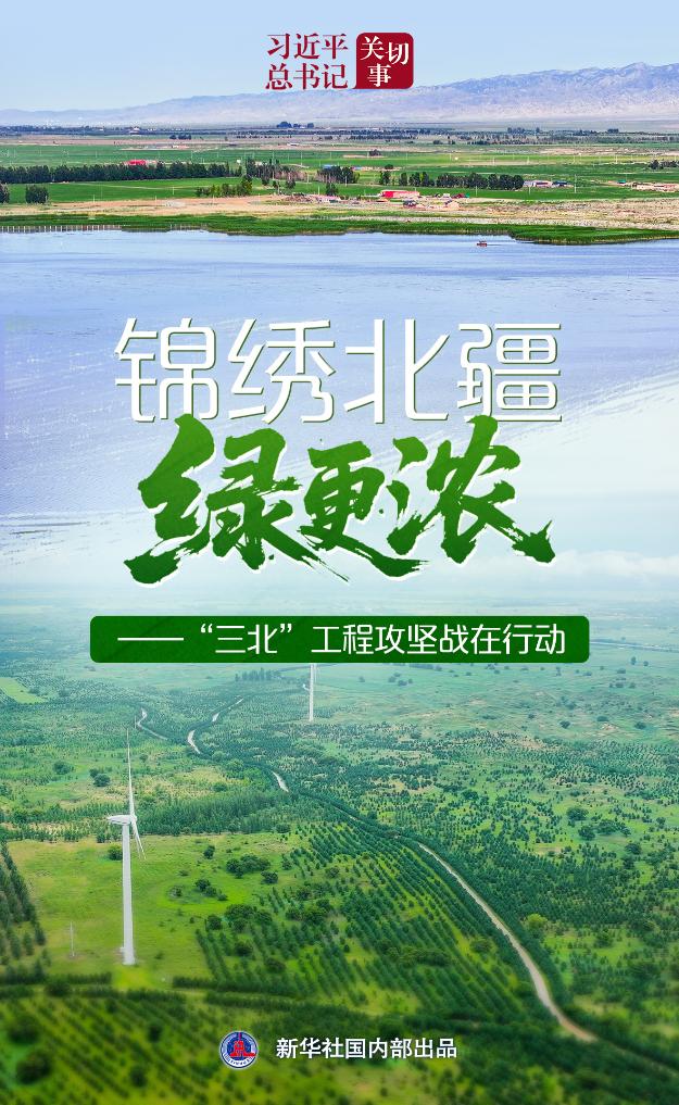 20250616c7aa4b76e4a8481680fd915da3ccf184_c46a532c30974c35a05f93bce57f0f1b 20250616c7aa4b76e4a8481680fd915da3ccf184_c46a532c30974c35a05f93bce57f0f1b
