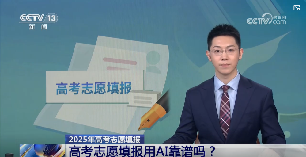 微信图片_20250619111748
