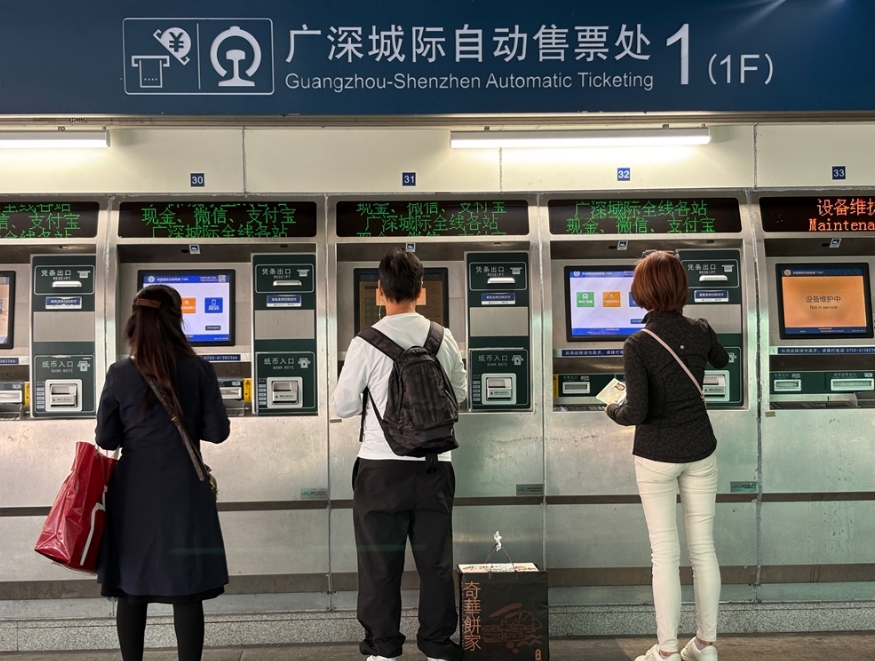 微信截图_20250621155953