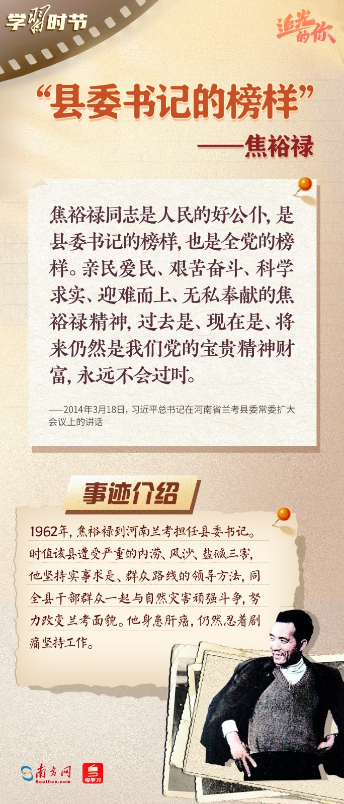 1_副本