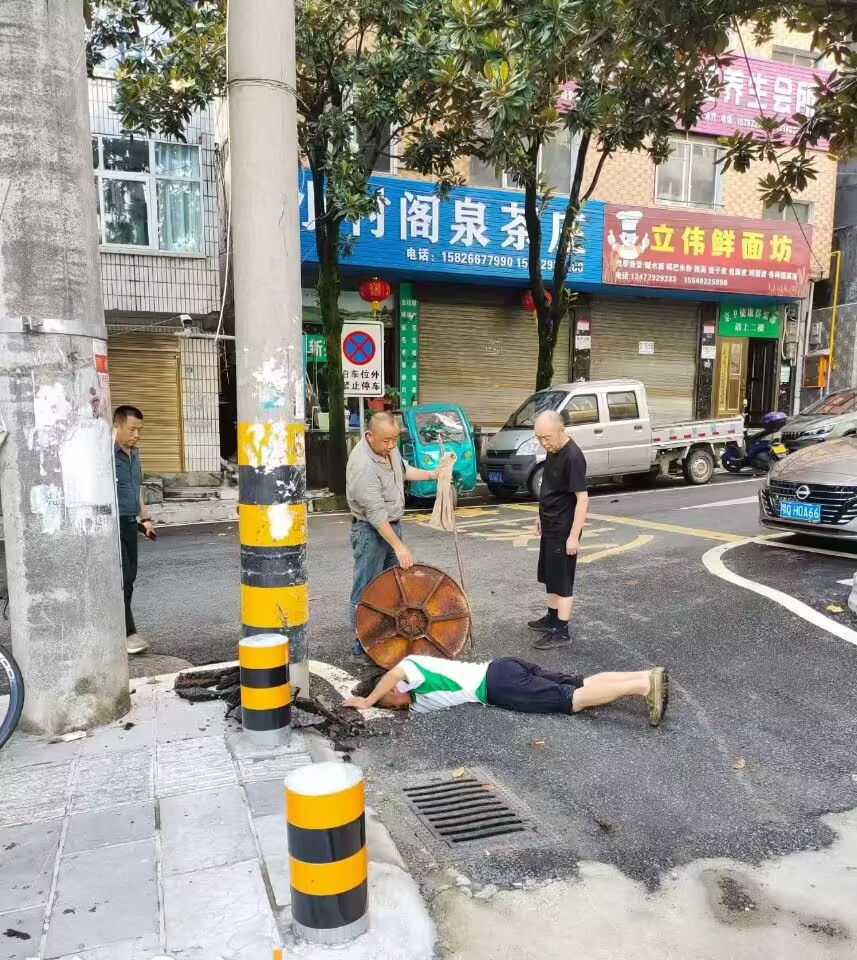 图片2