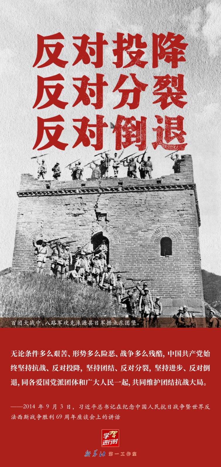 4_副本