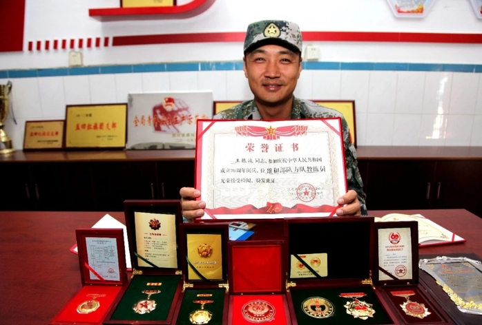 微信截图_20250717104545